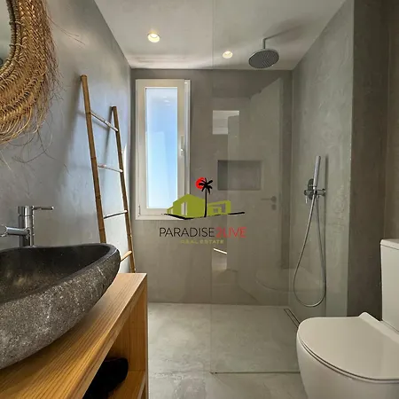 Urban Apartment